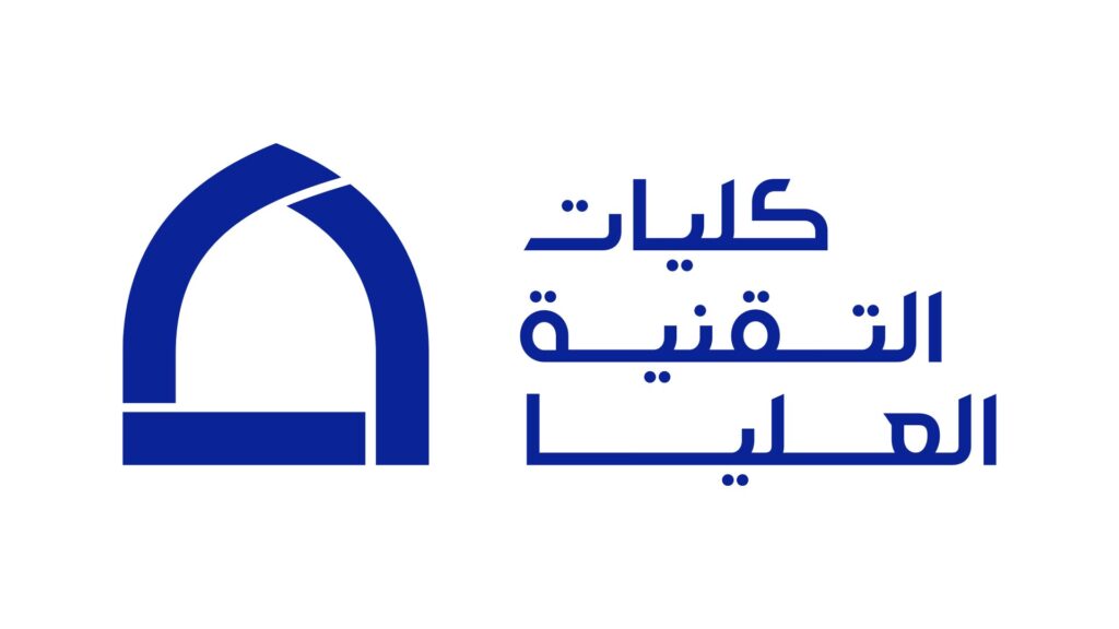 Higher Colleges of Technology